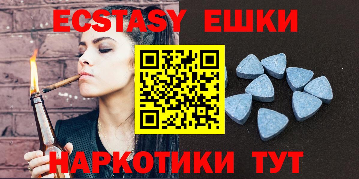  Кокаин Кисловодск