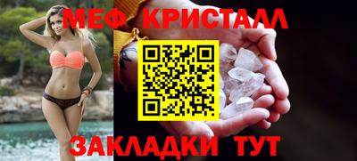 бошки Комсомольск-на-Амуре