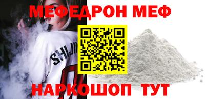 героин Конаково