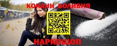 гидра Коммунар