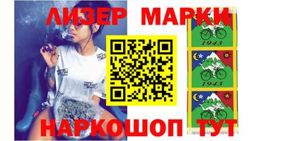 героин Конаково