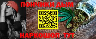 героин Конаково