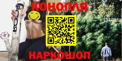 героин Конаково