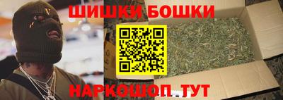 героин Конаково