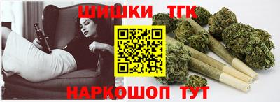 героин Конаково