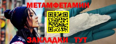 героин Конаково