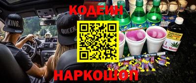 героин Конаково