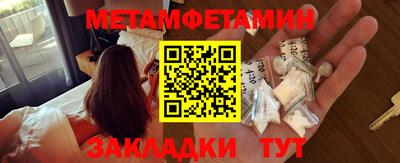 героин Конаково
