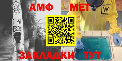 героин Конаково