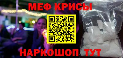 героин Конаково