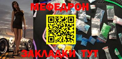 гидра Коммунар