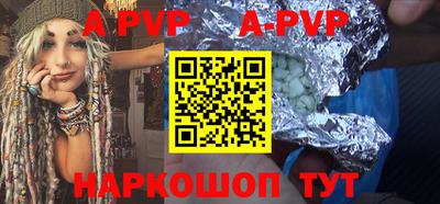 героин Конаково
